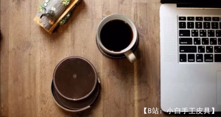 桌子上放热杯子的皮革支架的图案 - 2