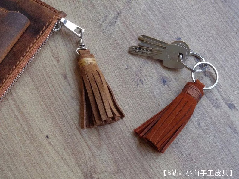 钥匙扣皮革钥匙扣流苏图案 - 1