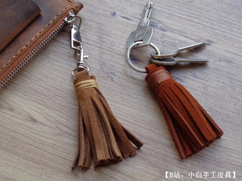 钥匙扣皮革钥匙扣流苏图案 - 2