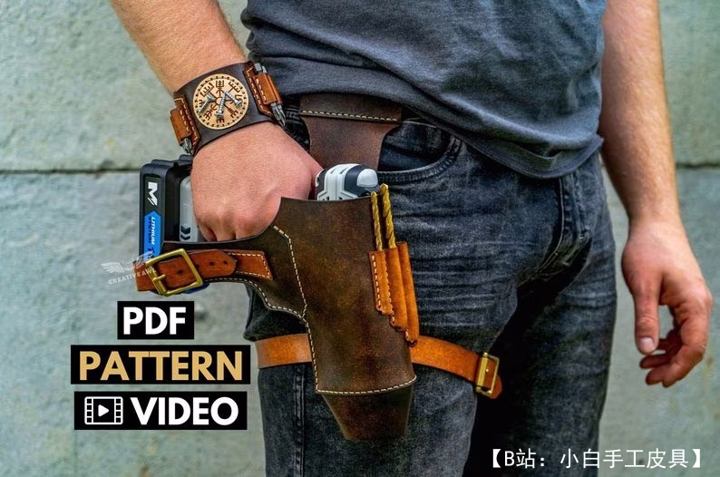 钻头或螺丝刀皮带上皮革皮套的图案 - 1