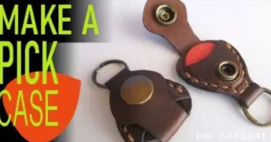 调解员皮箱（箱）的图案 - 1