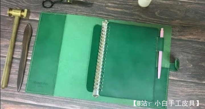 Выкройка обложка органайзер из кожи для ежедневника - 2