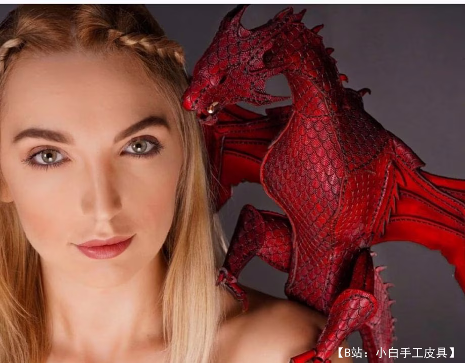 皮革龙玩具图案 - 2