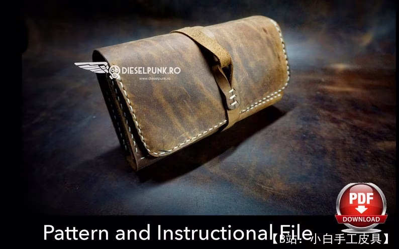 用于烟草制成的烟斗的铅笔盒图案 - 3