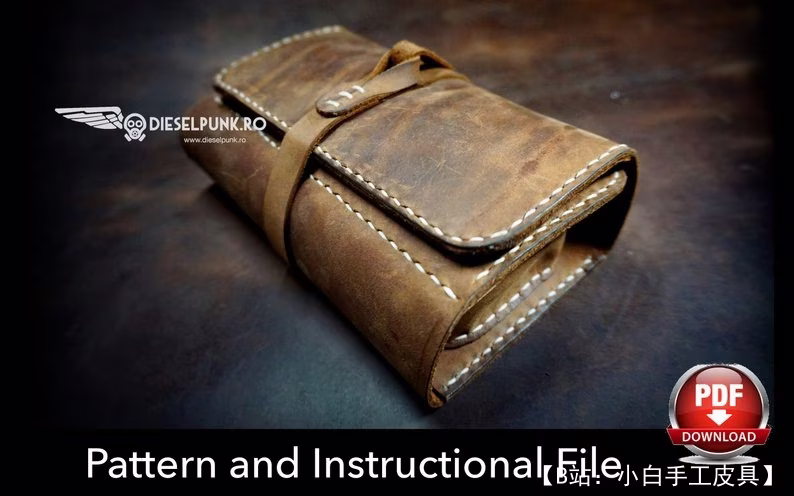 用于烟草制成的烟斗的铅笔盒图案 - 4