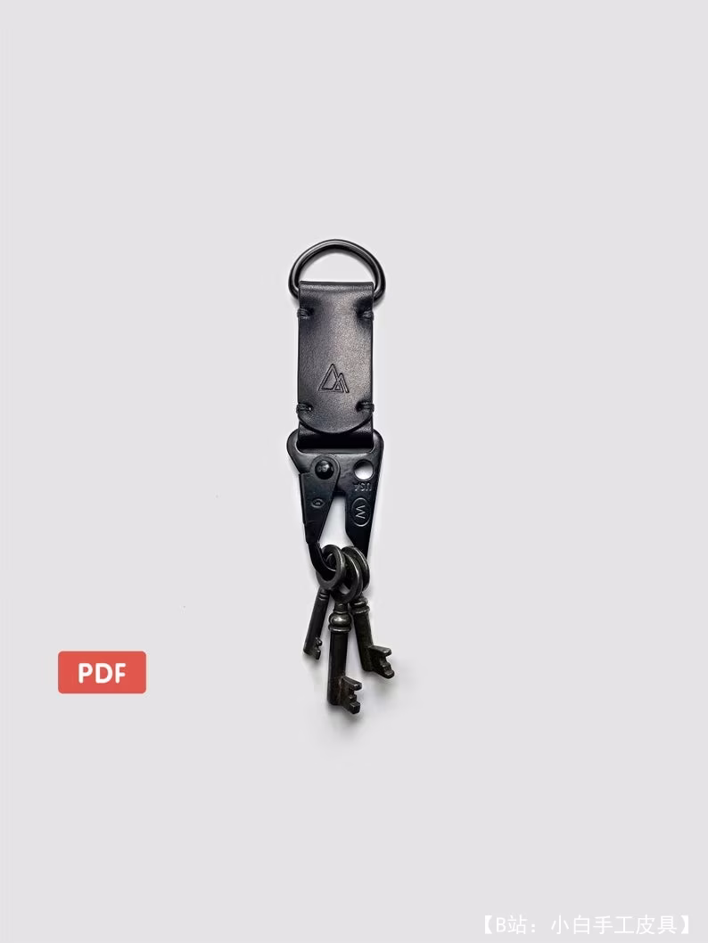 皮革钥匙扣图案（钥匙扣） - 1