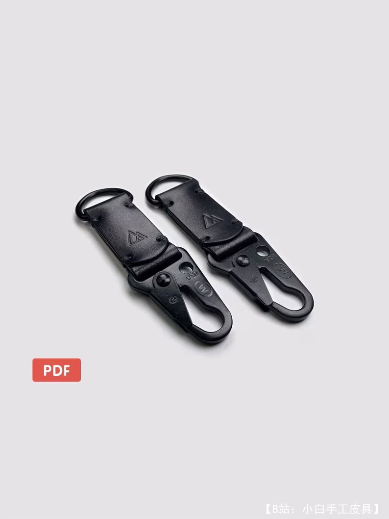 皮革钥匙扣图案（钥匙扣） - 2