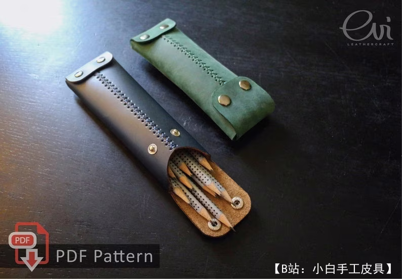 手柄皮革铅笔盒的图案 - 1