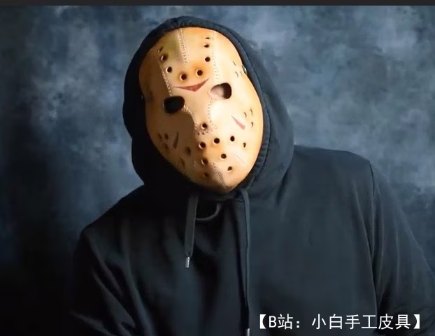 电影《十三号星期五》中的杰森皮革面具图案 - 1