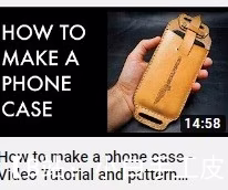 皮带上智能手机皮套的图案 - 1