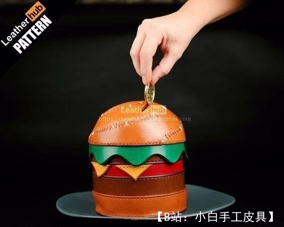 汉堡形式的硬币皮革存钱罐的图案 - 1