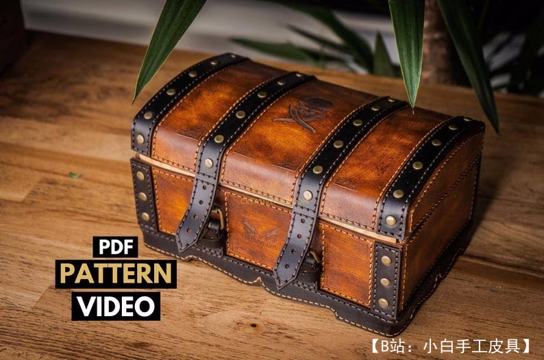 图案下载 家用皮革盒子 胸部形式 - 1