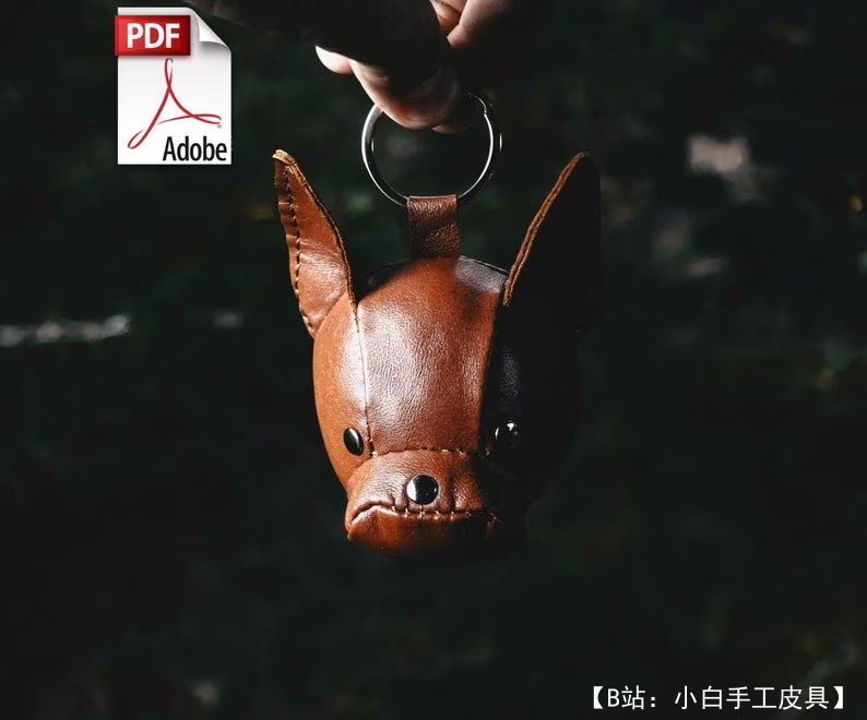 图案皮革钥匙扣斗牛犬头 - 1