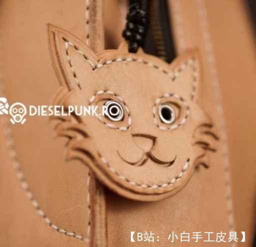 猫头包皮革钥匙扣吊坠图案 - 1