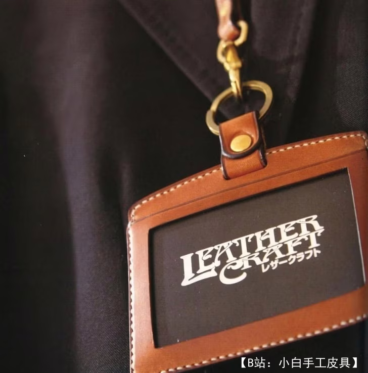 用于通行卡等的皮革徽章图案 - 1