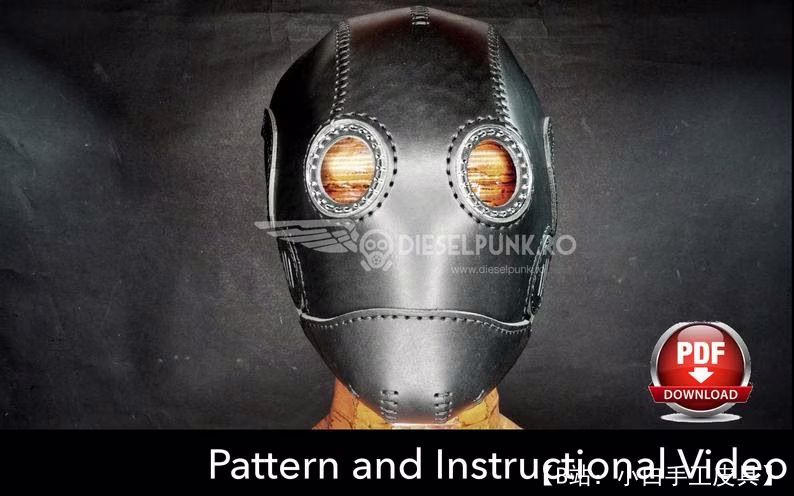 超级反派皮革面具图案 Karl Ruprecht Kroenen - 1