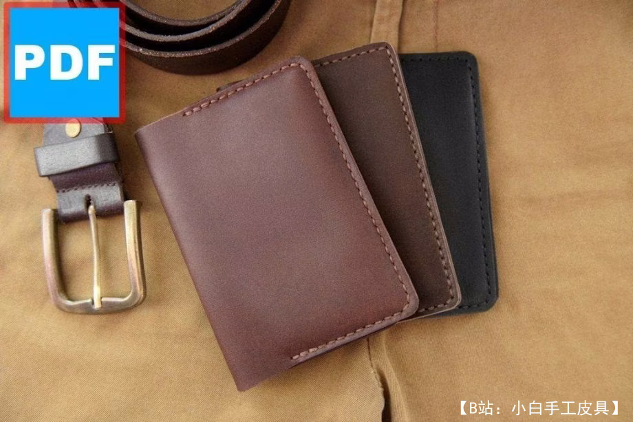 皮革护照封面图案 - 1