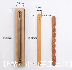 皮革手镯的图案以及如何编织 - 1