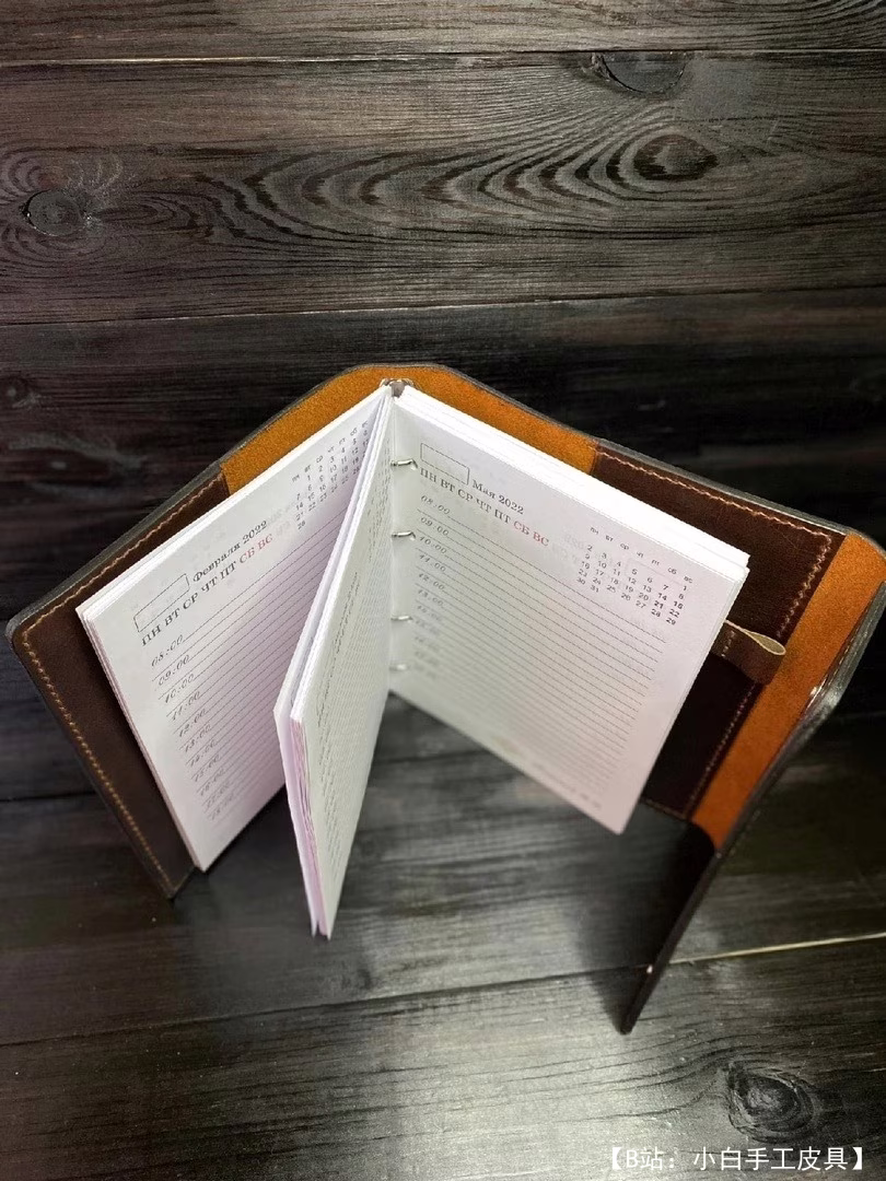 A5笔记本图案皮套 - 2