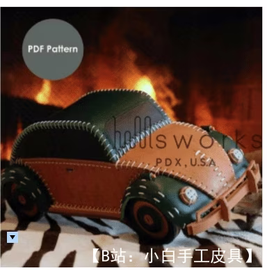 图案皮革玩具车经典大众甲壳虫（Volkswagen Beetle） - 1