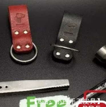 小皮革钥匙扣的图案 - 1