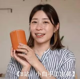 桌子上皮革玻璃的图案，用于各种配件 - 1