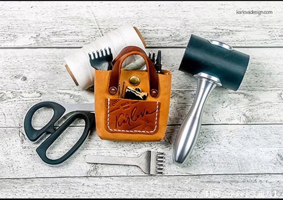 图案皮包（手提包）钥匙扣 - 1