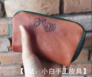 用于卫生用品的带拉链的皮革内瑟图案 - 2