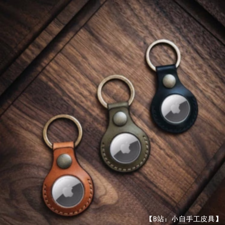 适用于 Apple AirTag 的皮革钥匙扣盒图案或仅用作钥匙扣 - 1