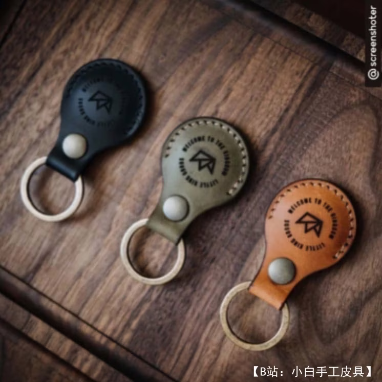 适用于 Apple AirTag 的皮革钥匙扣盒图案或仅用作钥匙扣 - 2
