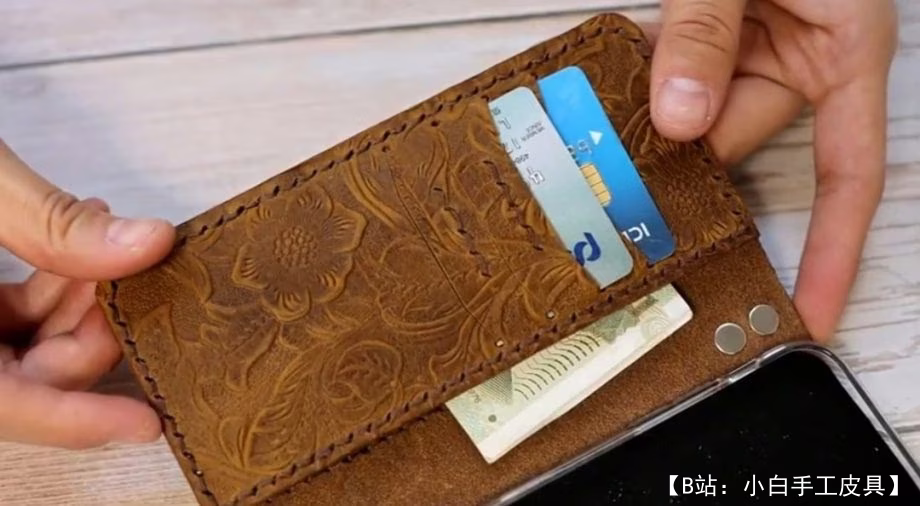 iPhone XR 带钱包皮套图案 - 2