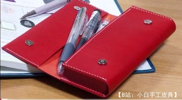 带磁铁的皮革铅笔盒图案，用于钢笔或小工具 - 1