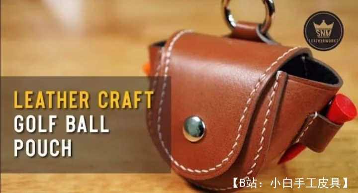 皮革高尔夫球盒图案 - 1