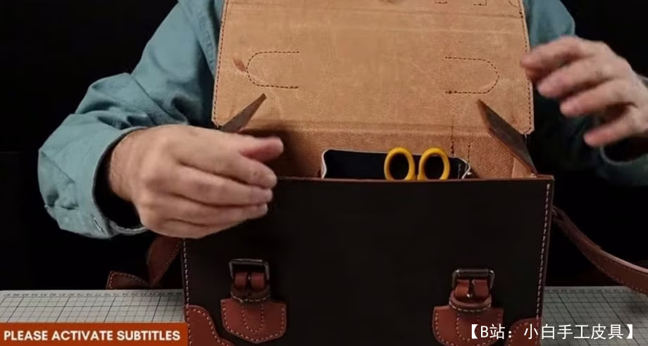 皮革制包袋小工具整理器的图案 - 2