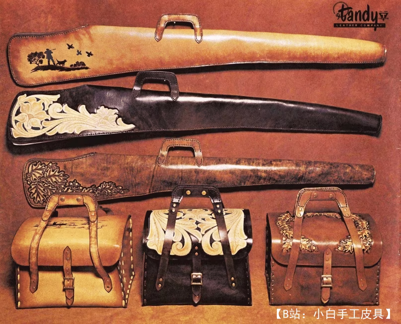 皮革制枪袋和枪盒的图案 - 1