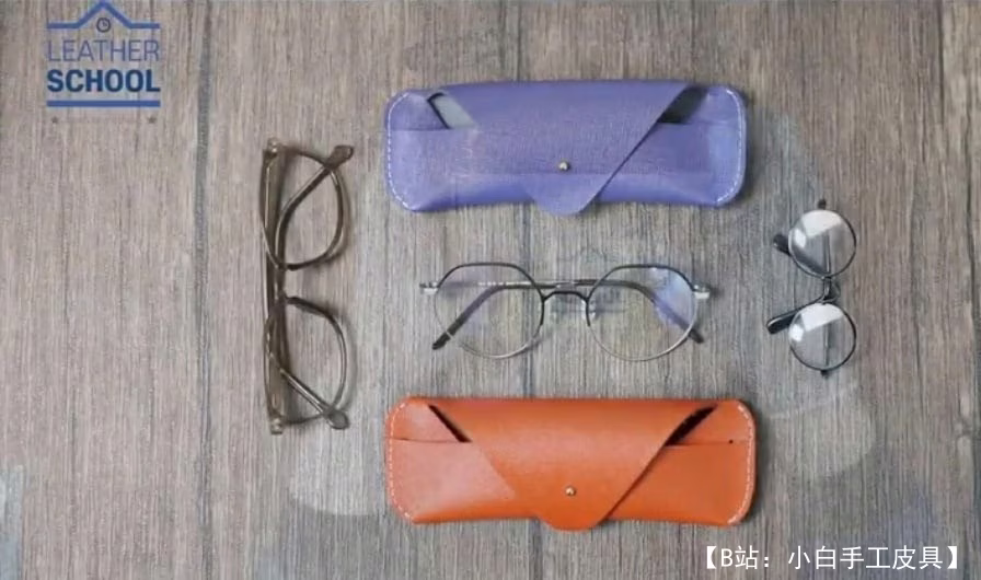 皮革眼镜盒的图案 - 1