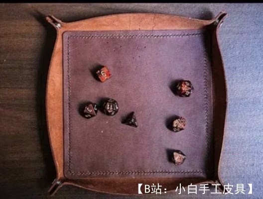 带有缝合皮革底部的皮革板图案 - 1