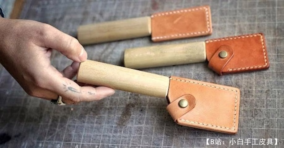 马鞍刀皮套图案 - 1