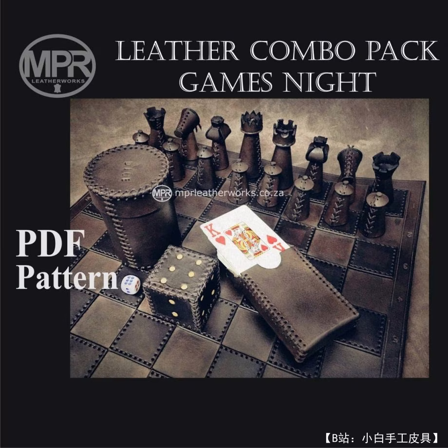 皮革骰子图案 - 1