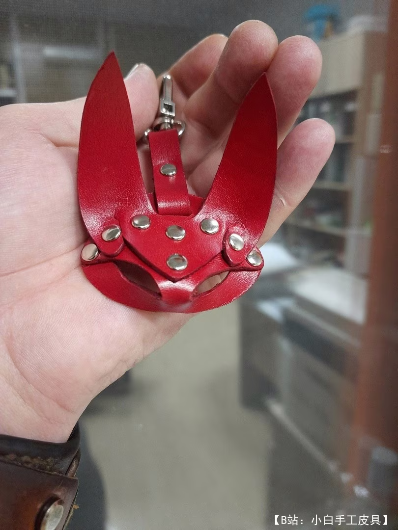 皮革钥匙扣图案 - 2