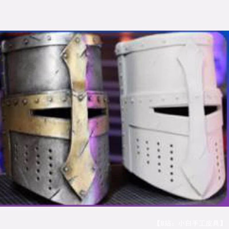 万圣节皮革头盔面具的图案 - 1