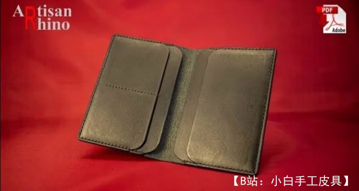 带卡片隔层的皮革护照封面图案 - 1