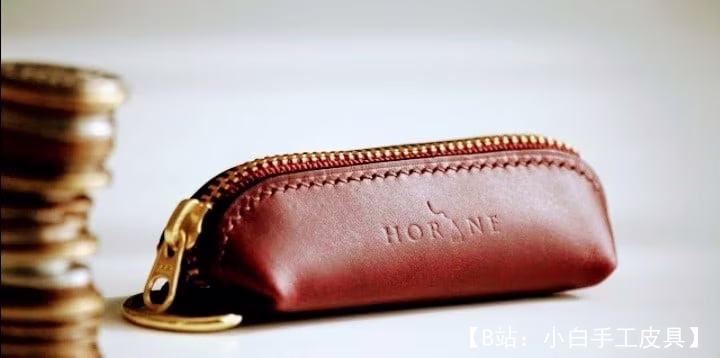 各种小东西的铅笔盒图案 - 1