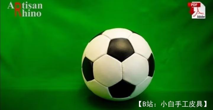 迷你足球图案 - 1