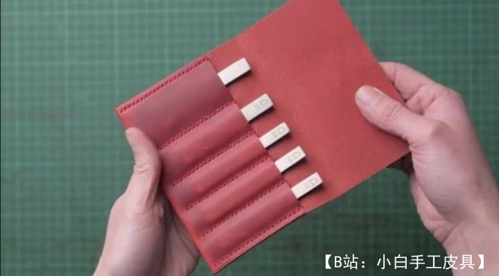 打孔用皮革铅笔盒的图案 - 1