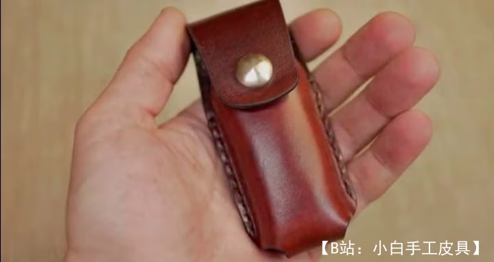 多功能工具皮套的图案 - 1