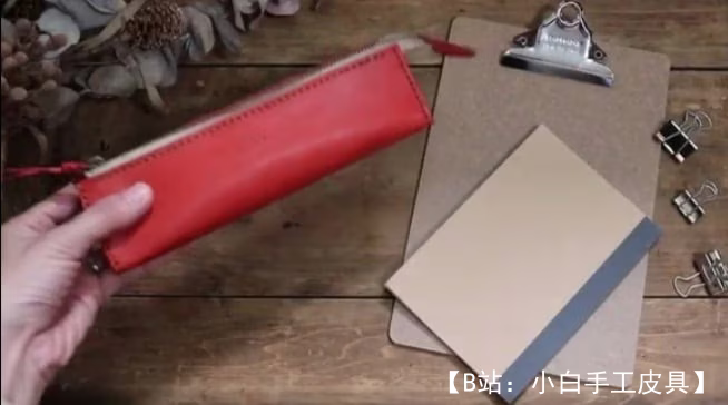 带拉链手柄的皮革铅笔盒图案 - 2