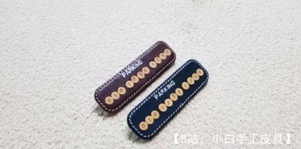 带有汽车电话号码的皮牌图案 - 1