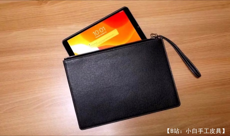 带带子的文件文件夹的图案 - 1