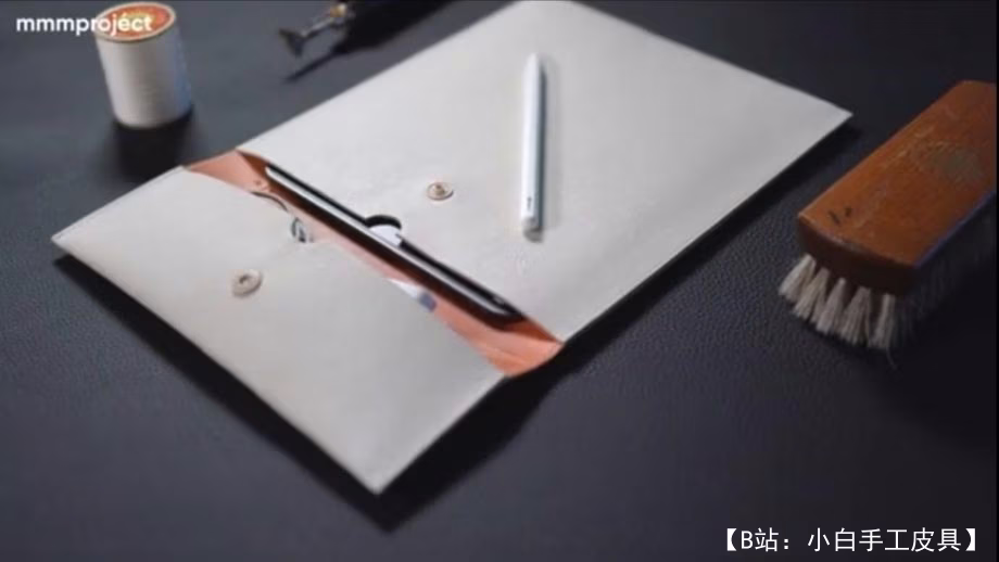 iPad Pro 11 外壳图案 - 1